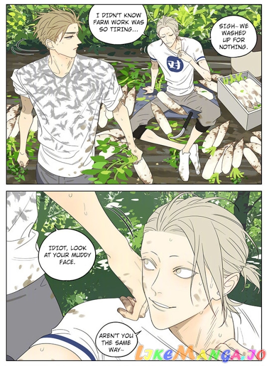 19 Days chapter 328 image 7